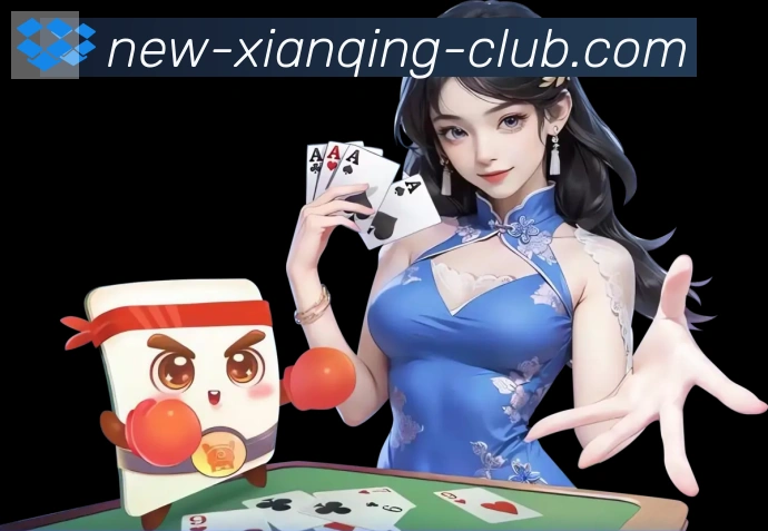 App界面